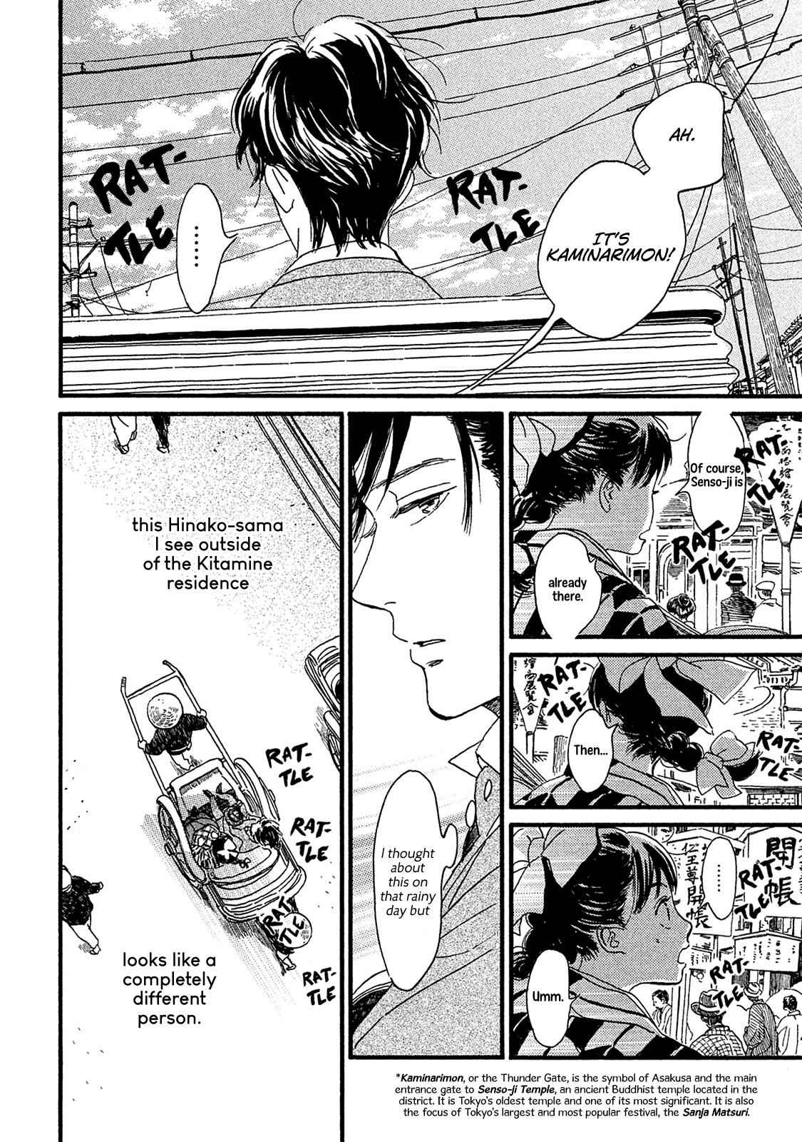 Namida Ame to Serenade Chap 10 - Next Chap 11