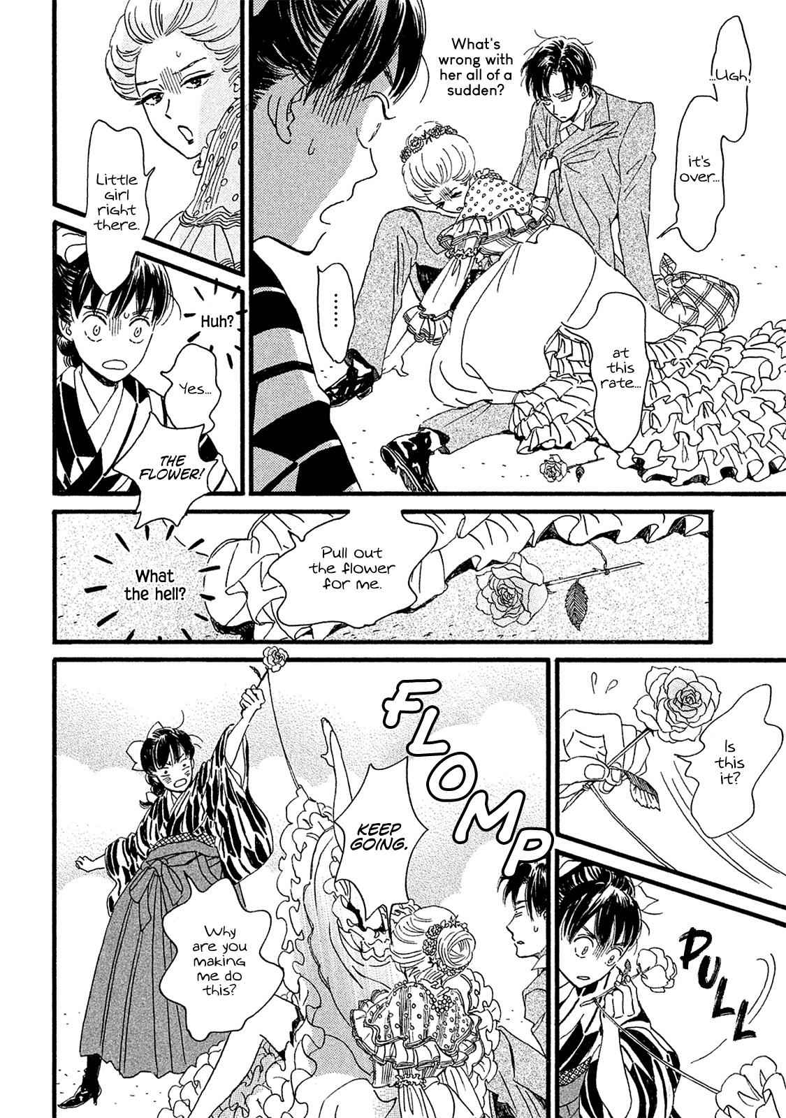 Namida Ame to Serenade Chap 10 - Next Chap 11