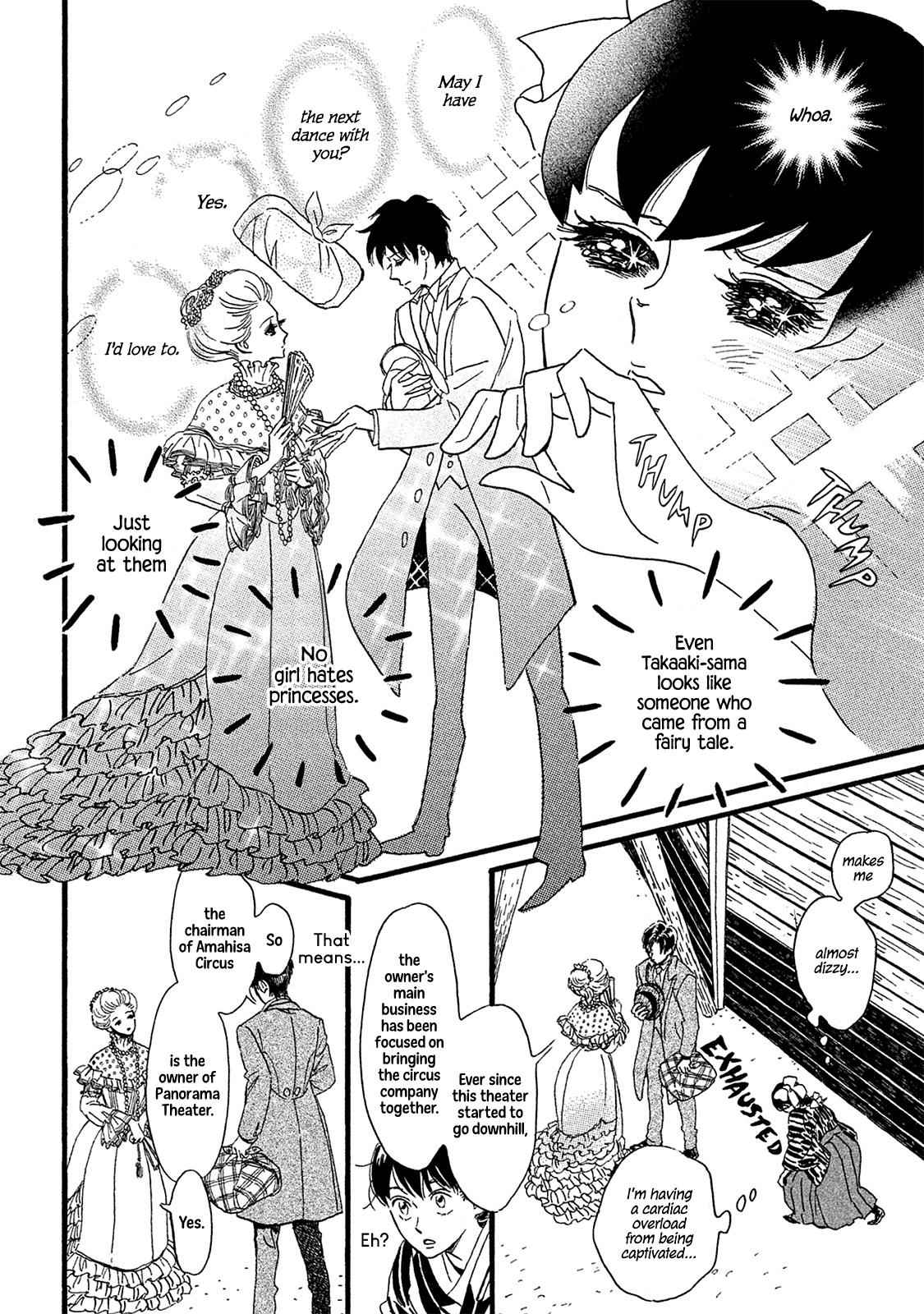 Namida Ame to Serenade Chap 10 - Next Chap 11