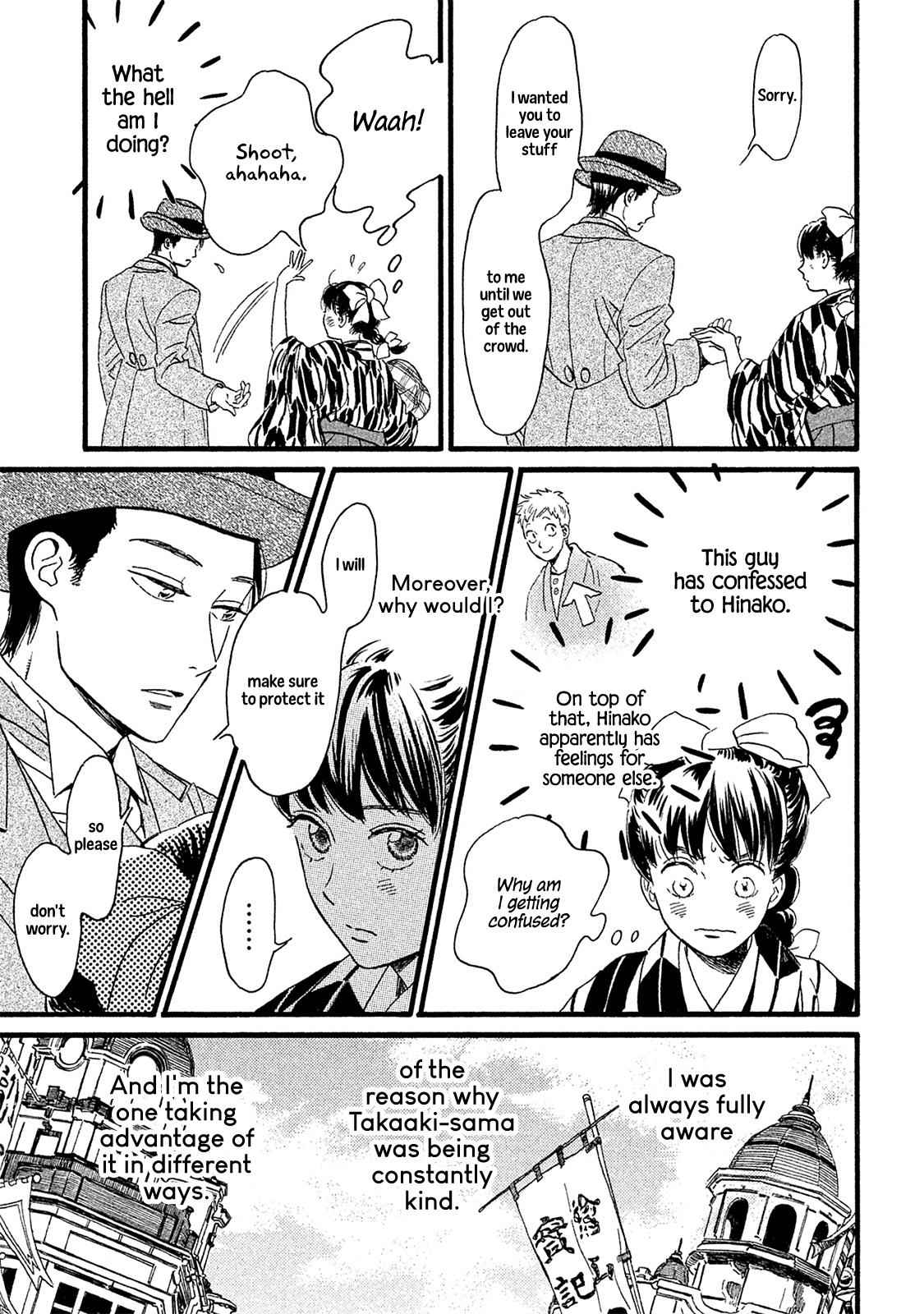 Namida Ame to Serenade Chap 10 - Next Chap 11