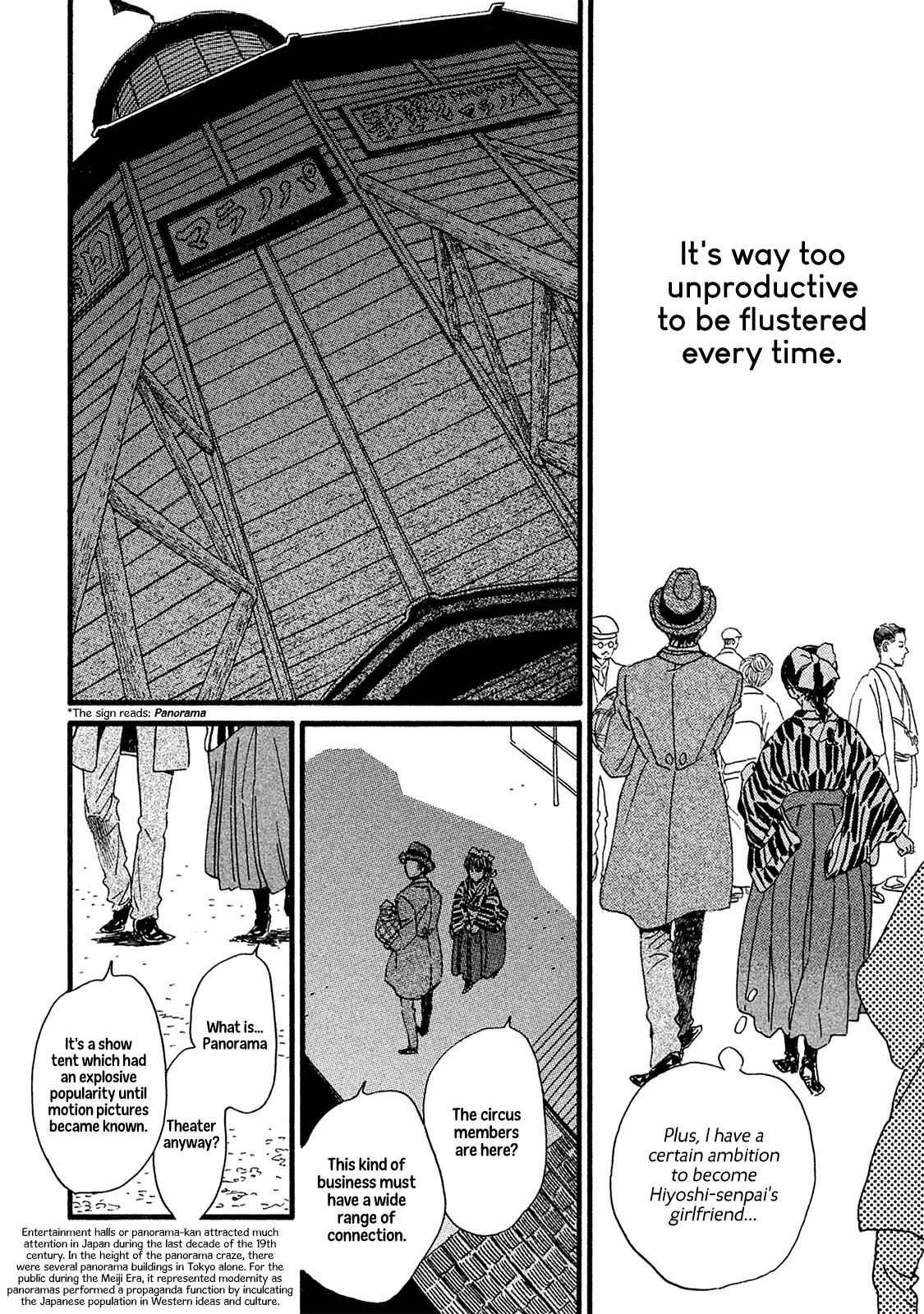 Namida Ame to Serenade Chap 10 - Next Chap 11