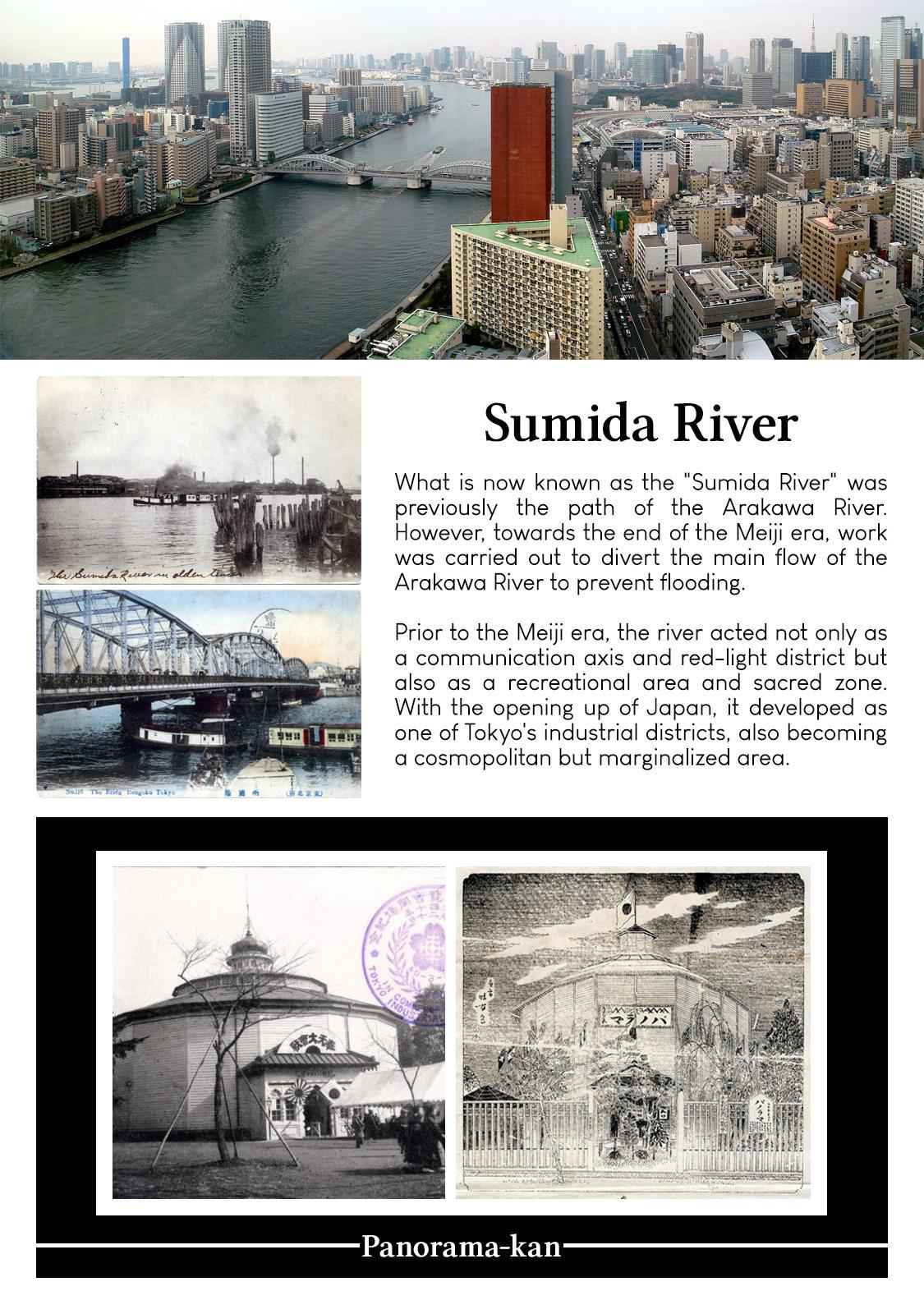 Namida Ame to Serenade Chap 10 - Next Chap 11