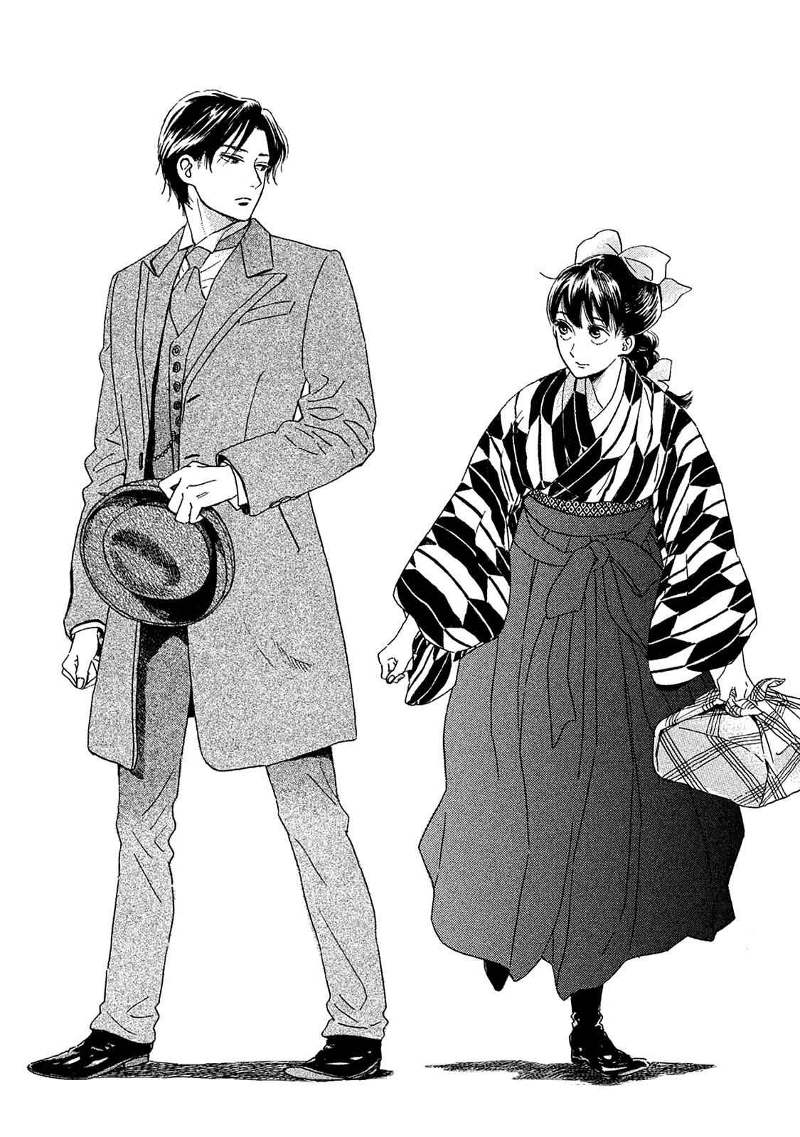 Namida Ame to Serenade Chap 10 - Next Chap 11