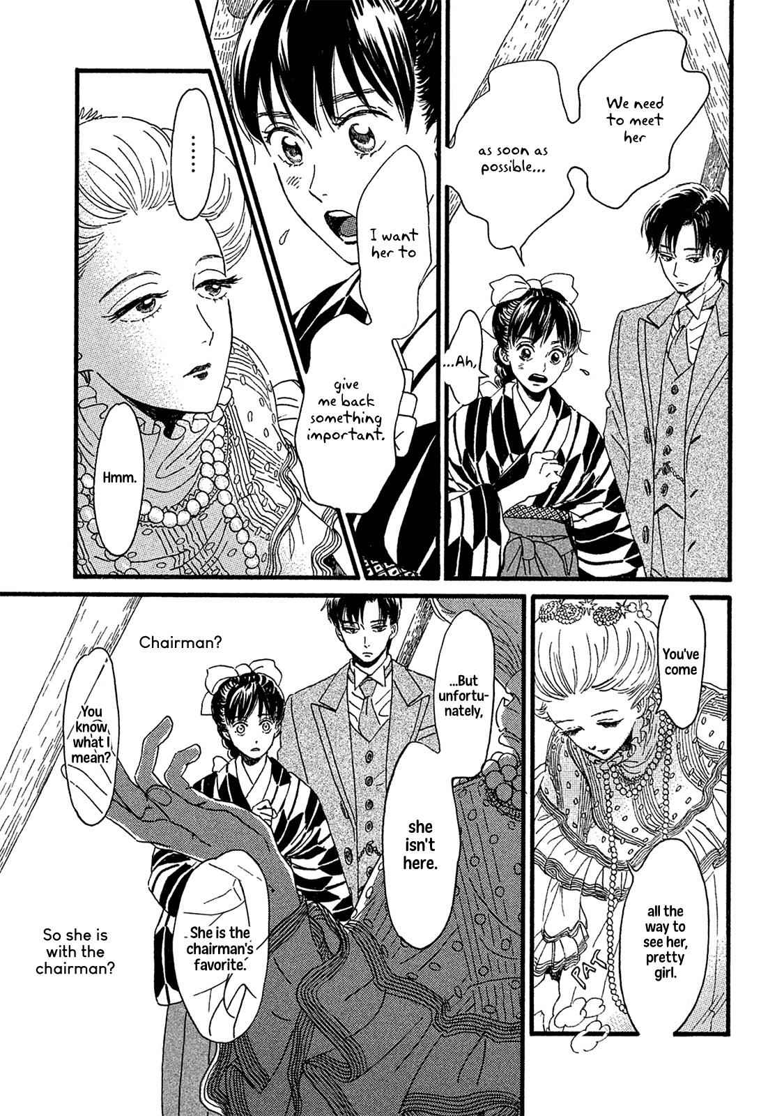 Namida Ame to Serenade Chap 10 - Next Chap 11