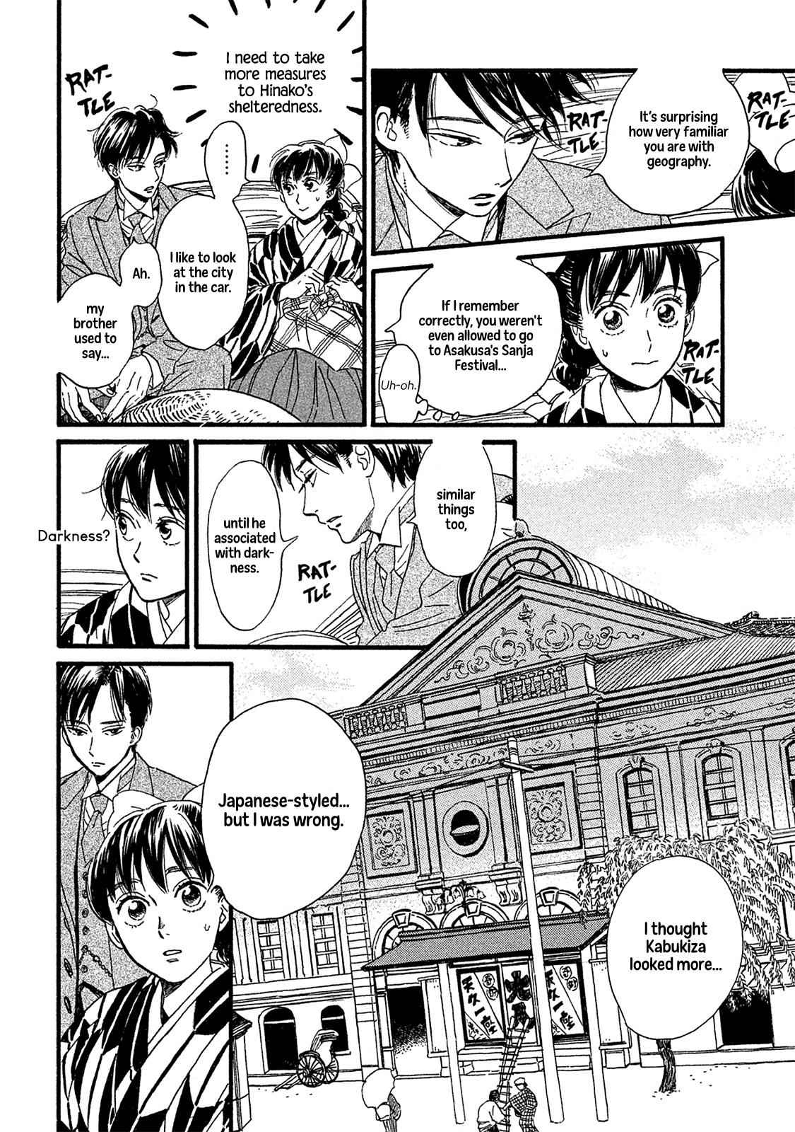 Namida Ame to Serenade Chap 10 - Next Chap 11