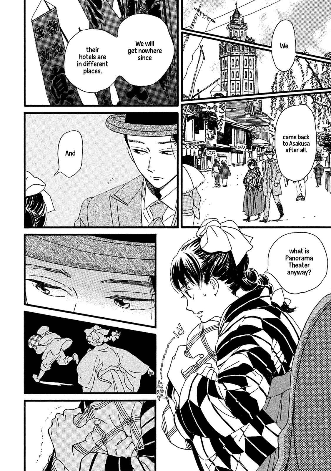 Namida Ame to Serenade Chap 10 - Next Chap 11