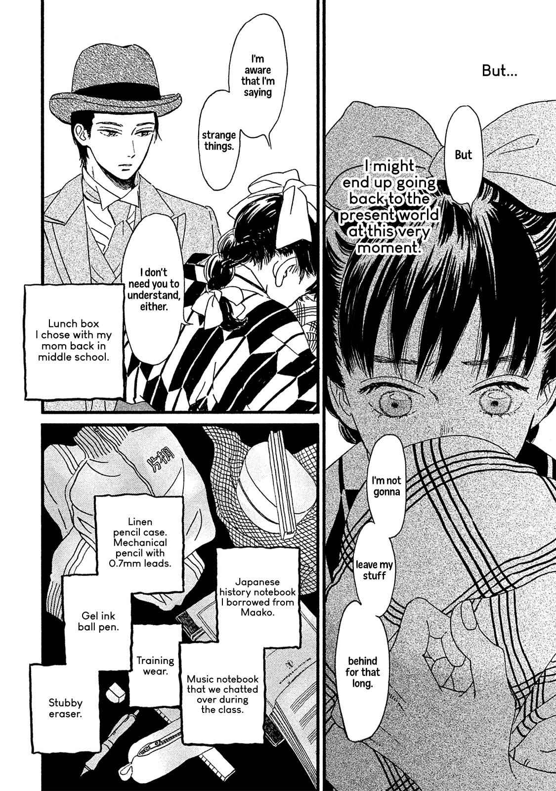 Namida Ame to Serenade Chap 10 - Next Chap 11