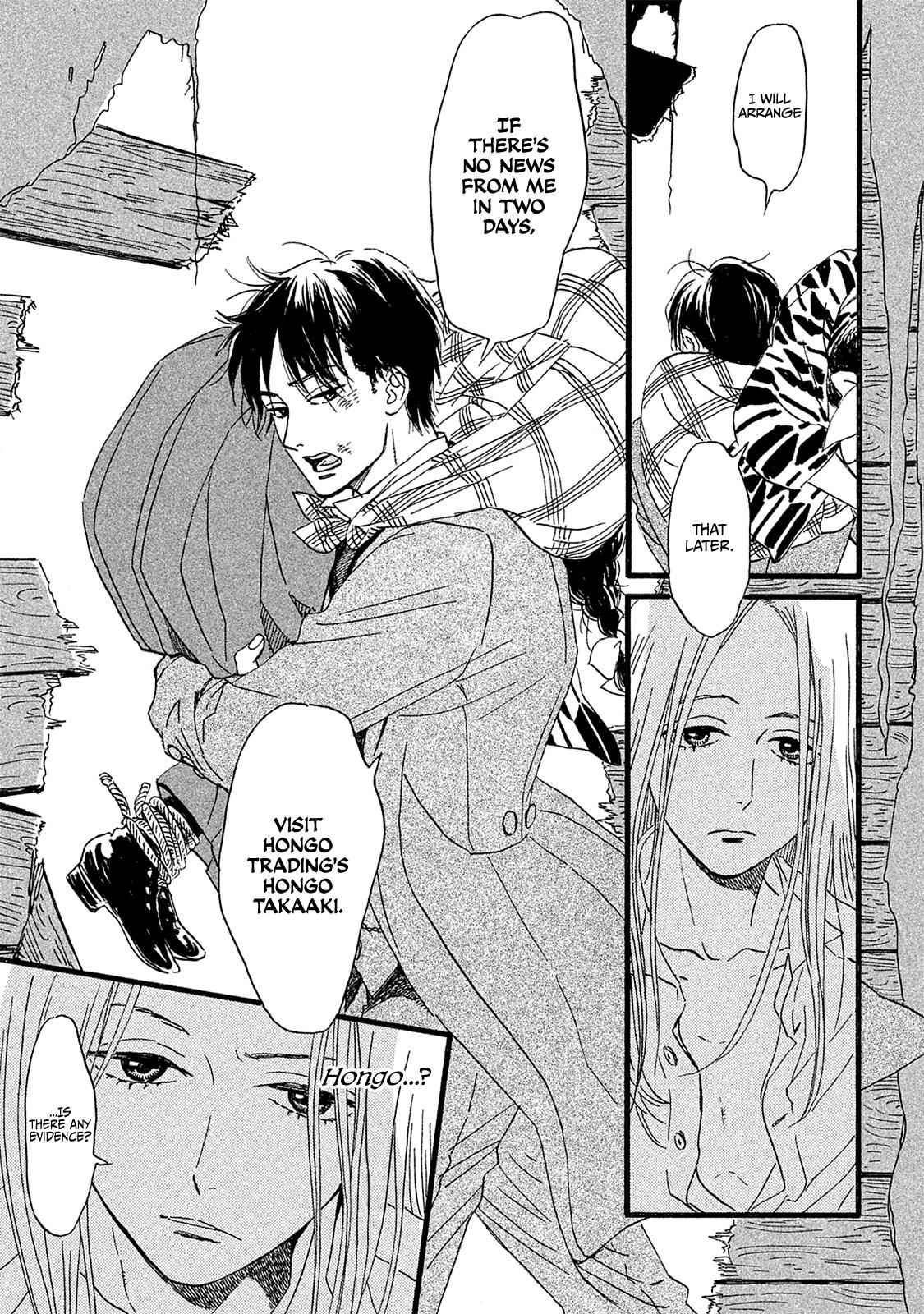 Namida Ame to Serenade Chap 11 - Next Chap 12