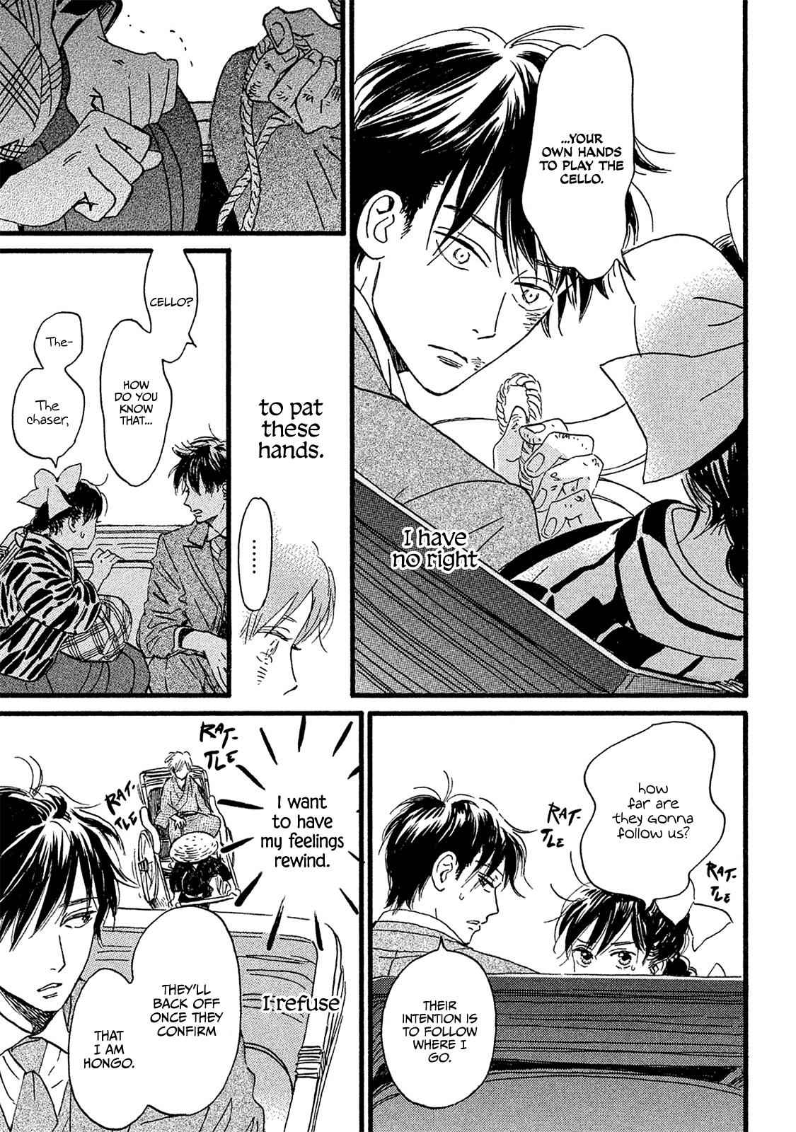 Namida Ame to Serenade Chap 11 - Next Chap 12