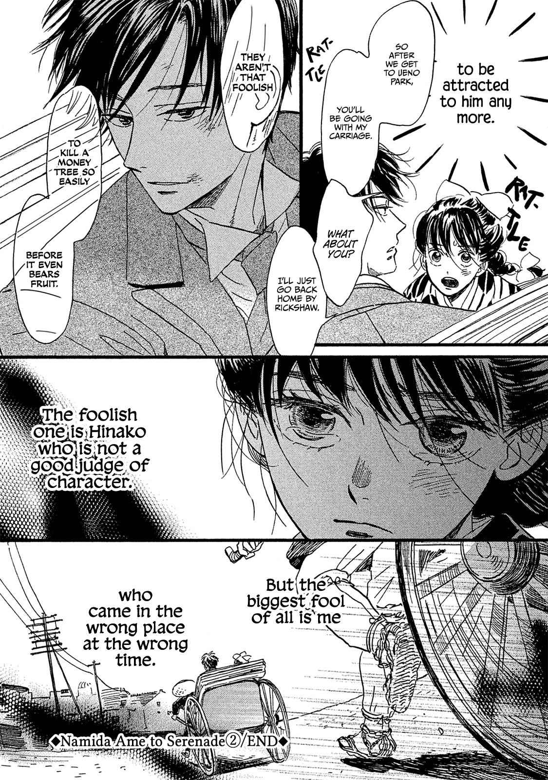 Namida Ame to Serenade Chap 11 - Next Chap 12