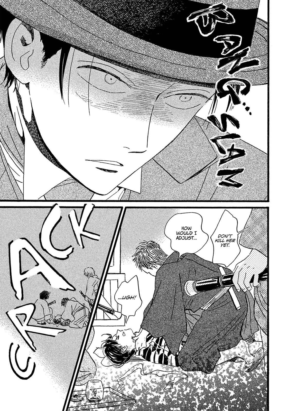 Namida Ame to Serenade Chap 11 - Next Chap 12