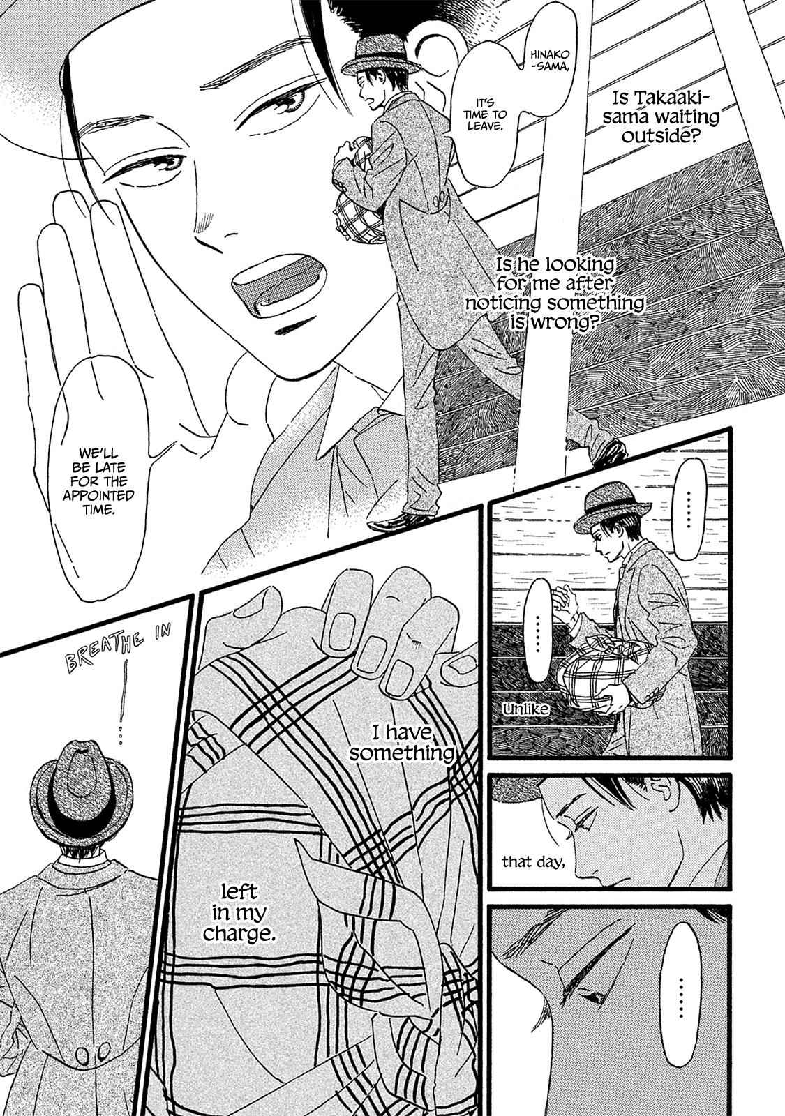Namida Ame to Serenade Chap 11 - Next Chap 12