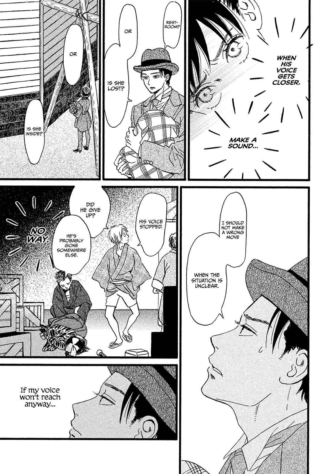 Namida Ame to Serenade Chap 11 - Next Chap 12