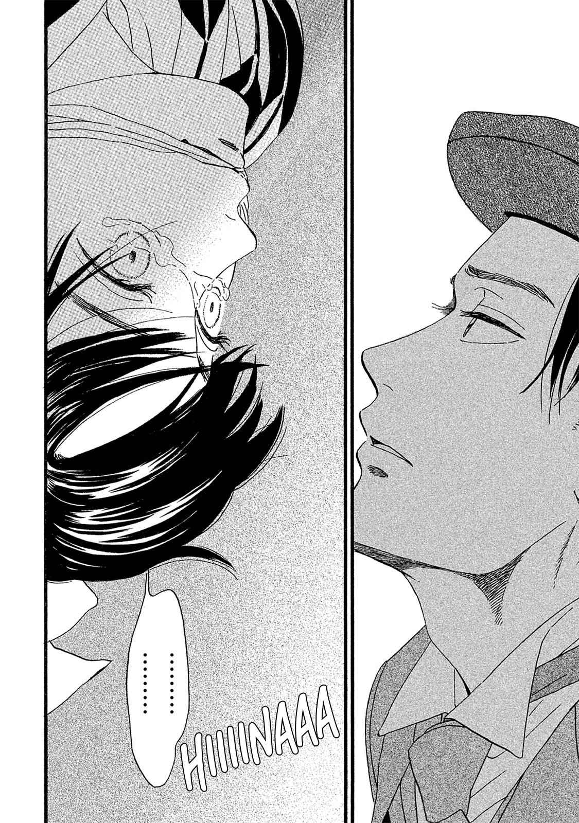 Namida Ame to Serenade Chap 11 - Next Chap 12