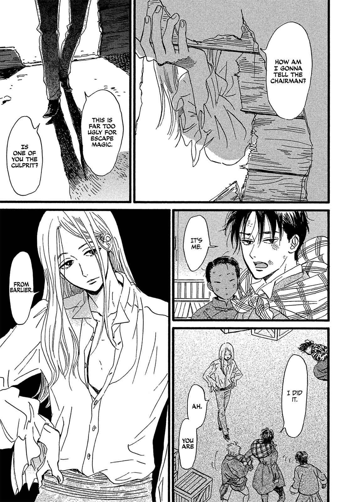 Namida Ame to Serenade Chap 11 - Next Chap 12