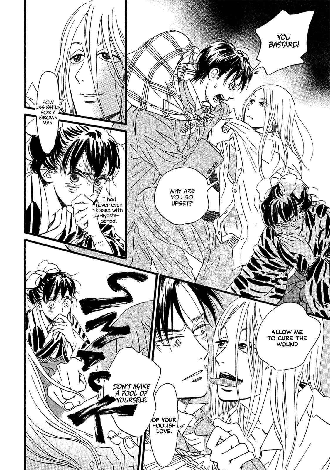 Namida Ame to Serenade Chap 11 - Next Chap 12