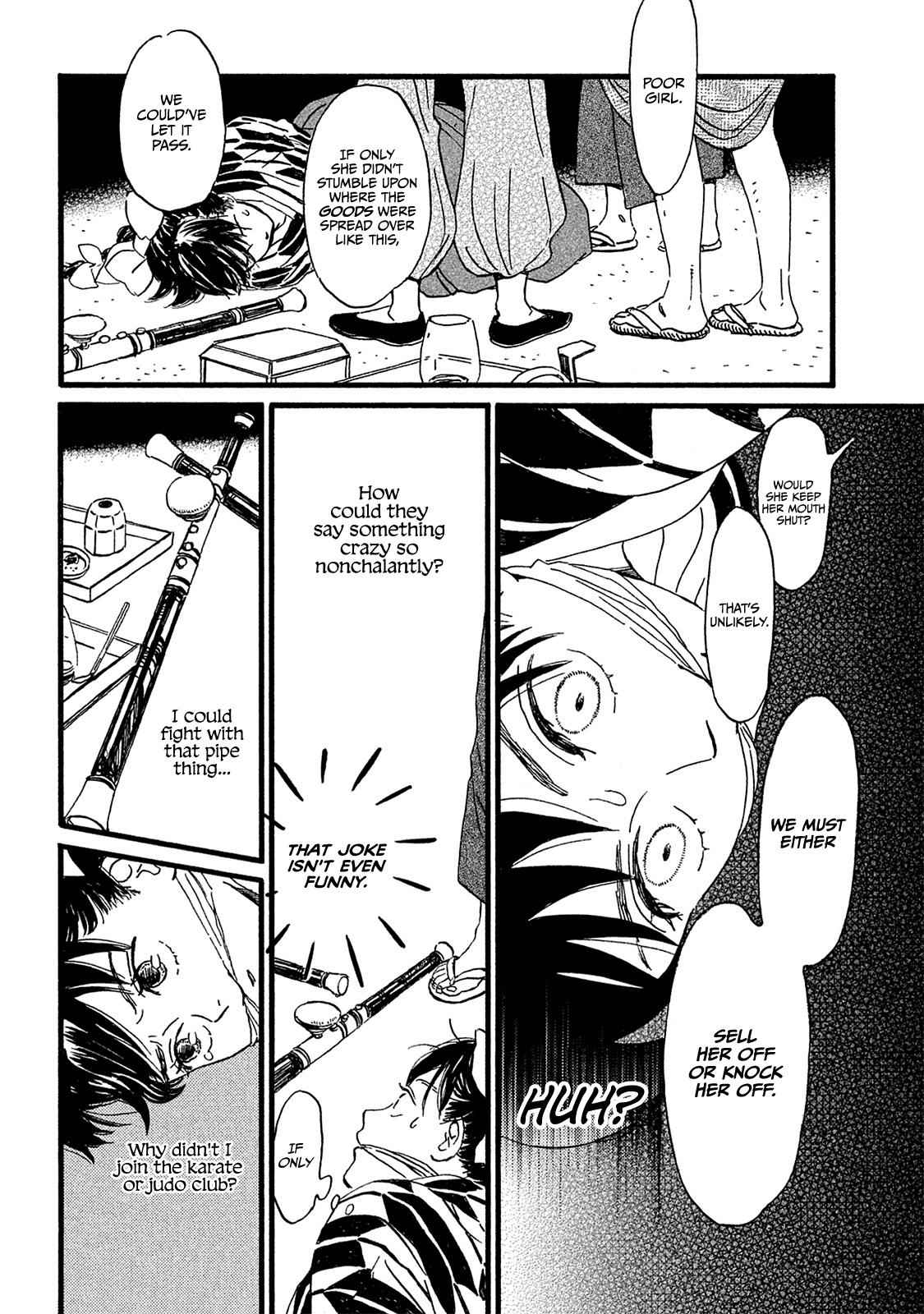 Namida Ame to Serenade Chap 11 - Next Chap 12