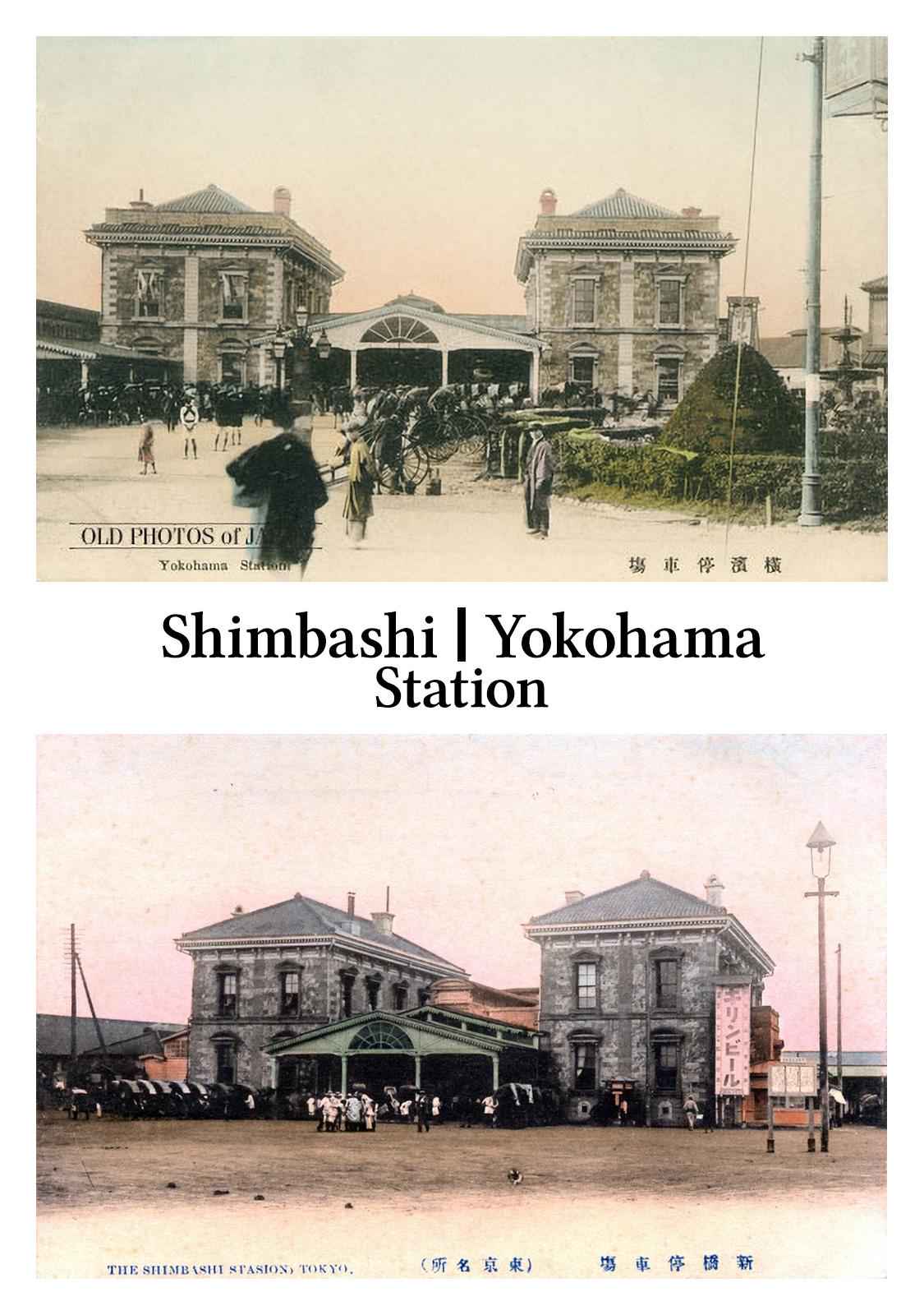 Namida Ame to Serenade Chap 12 - Next Chap 13