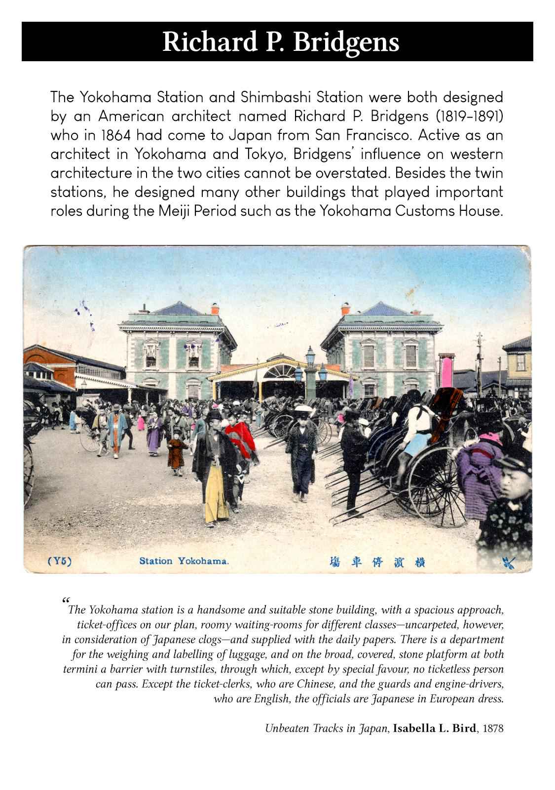 Namida Ame to Serenade Chap 12 - Next Chap 13