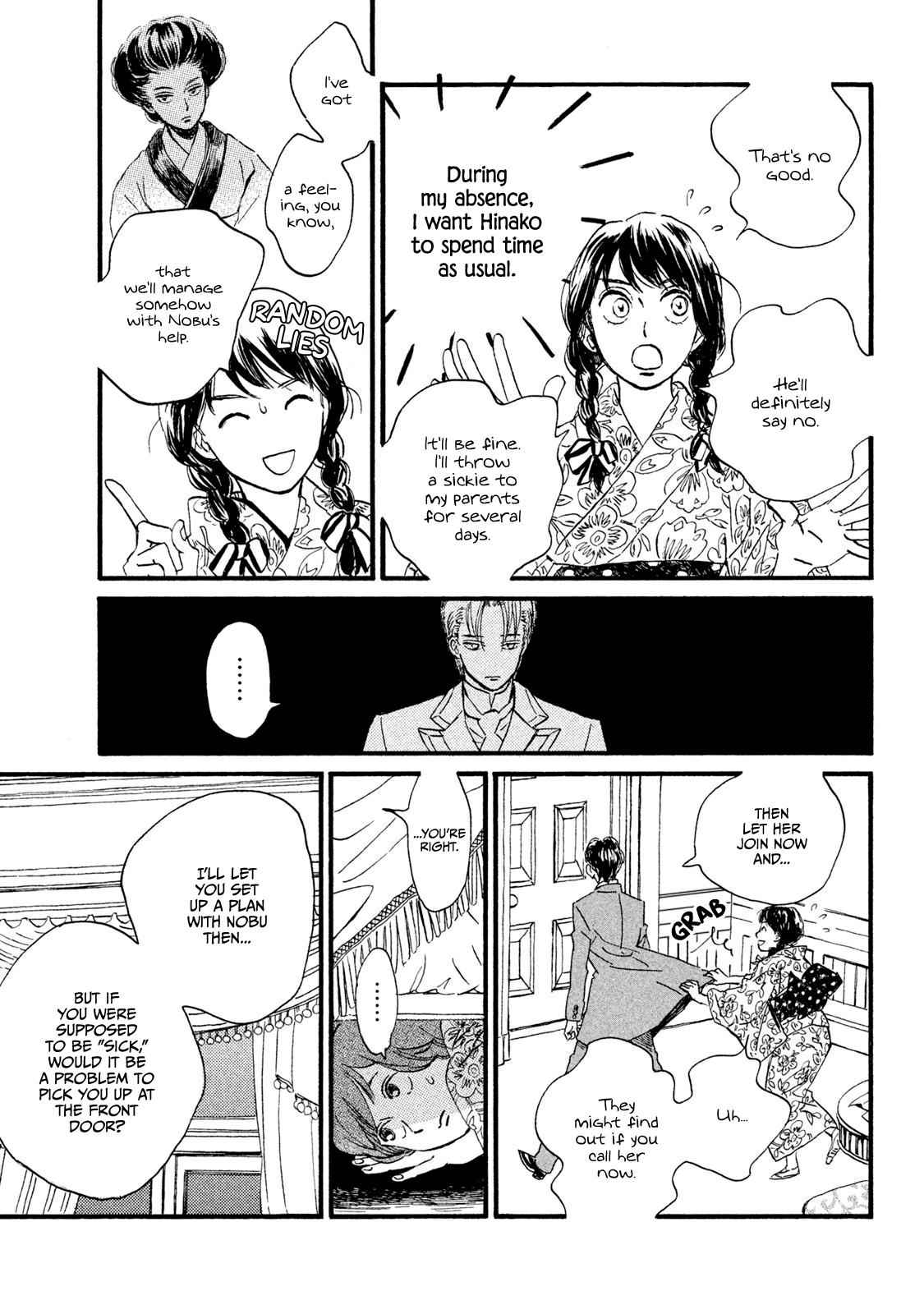 Namida Ame to Serenade Chap 12 - Next Chap 13