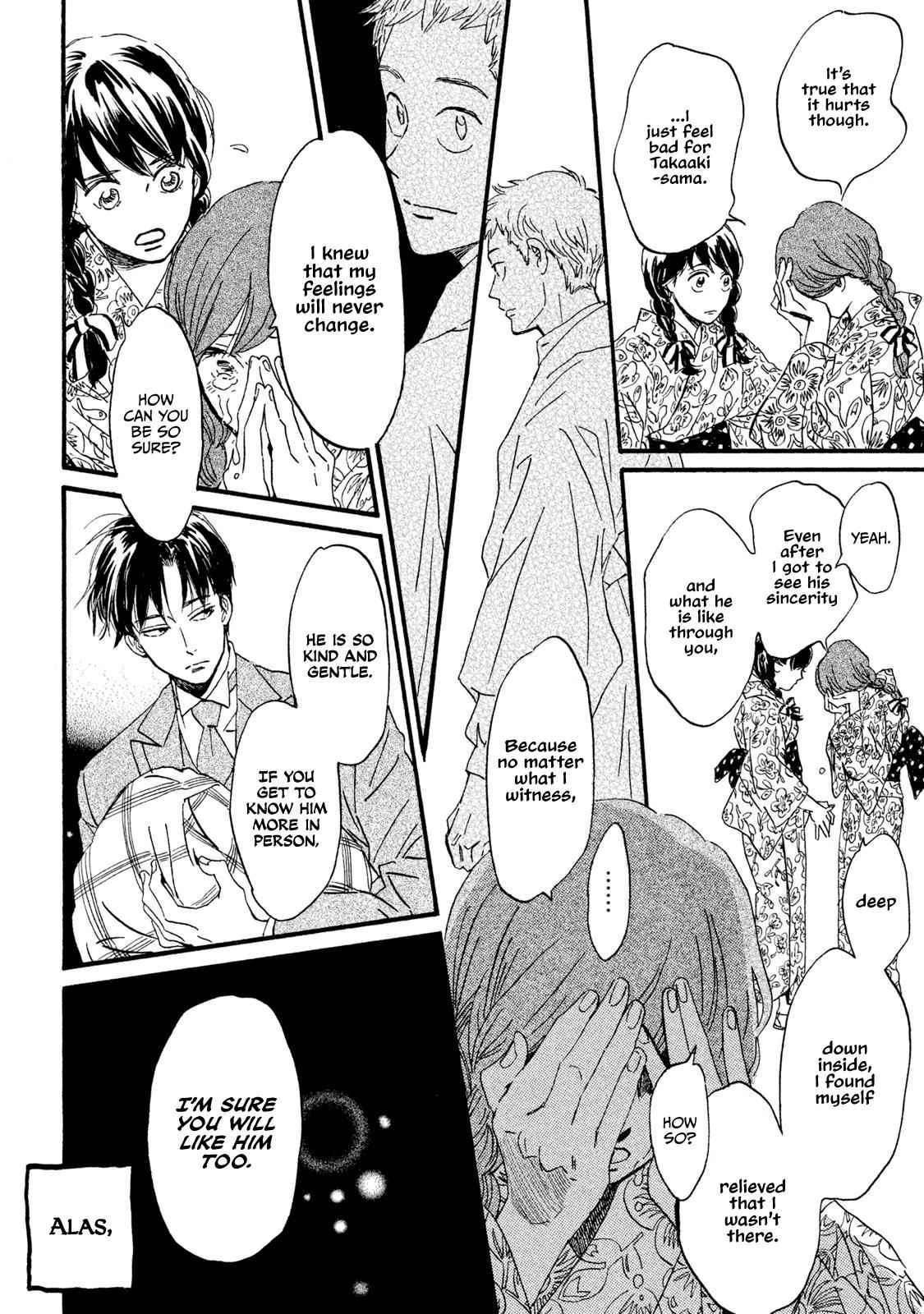 Namida Ame to Serenade Chap 12 - Next Chap 13