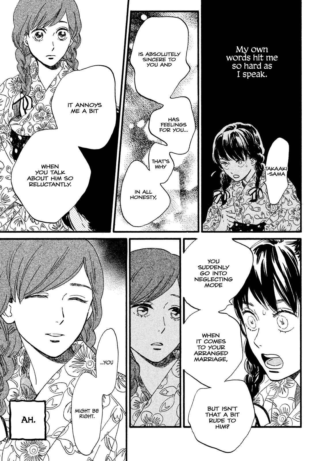 Namida Ame to Serenade Chap 12 - Next Chap 13