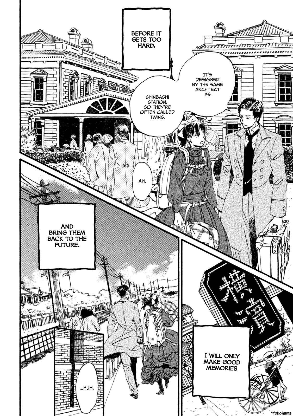 Namida Ame to Serenade Chap 12 - Next Chap 13