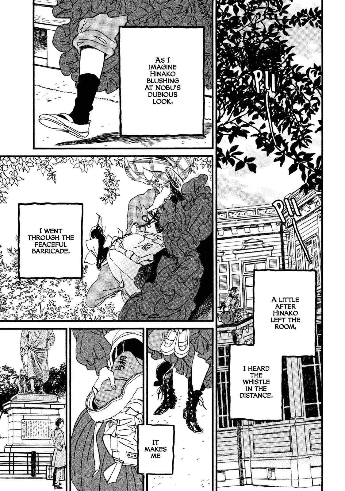 Namida Ame to Serenade Chap 12 - Next Chap 13