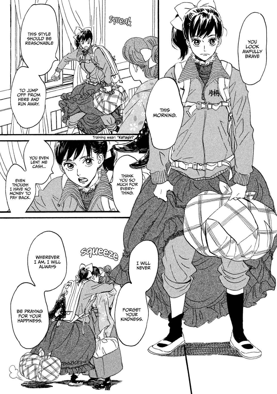 Namida Ame to Serenade Chap 12 - Next Chap 13