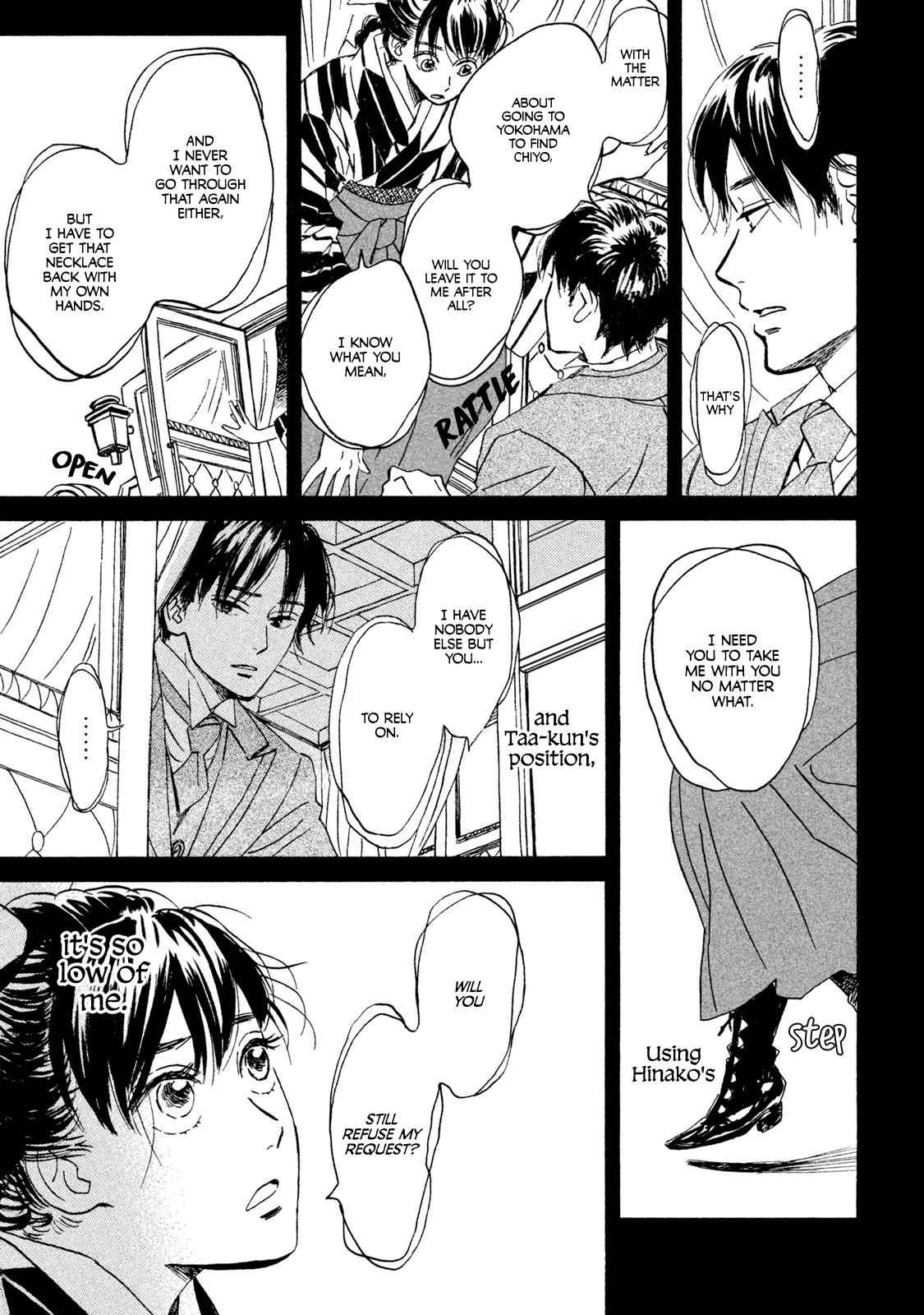 Namida Ame to Serenade Chap 12 - Next Chap 13