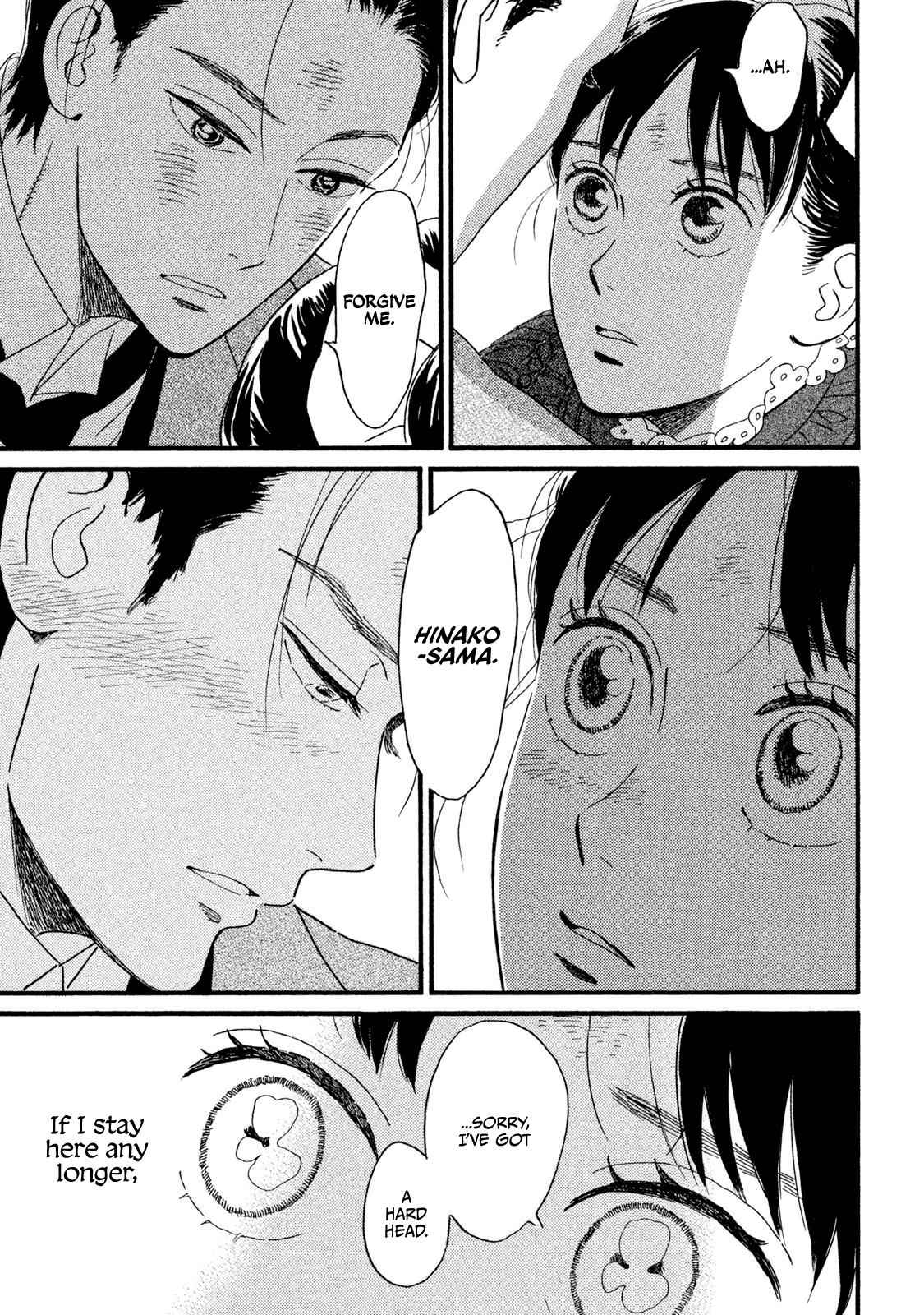 Namida Ame to Serenade Chap 13 - Next Chap 14