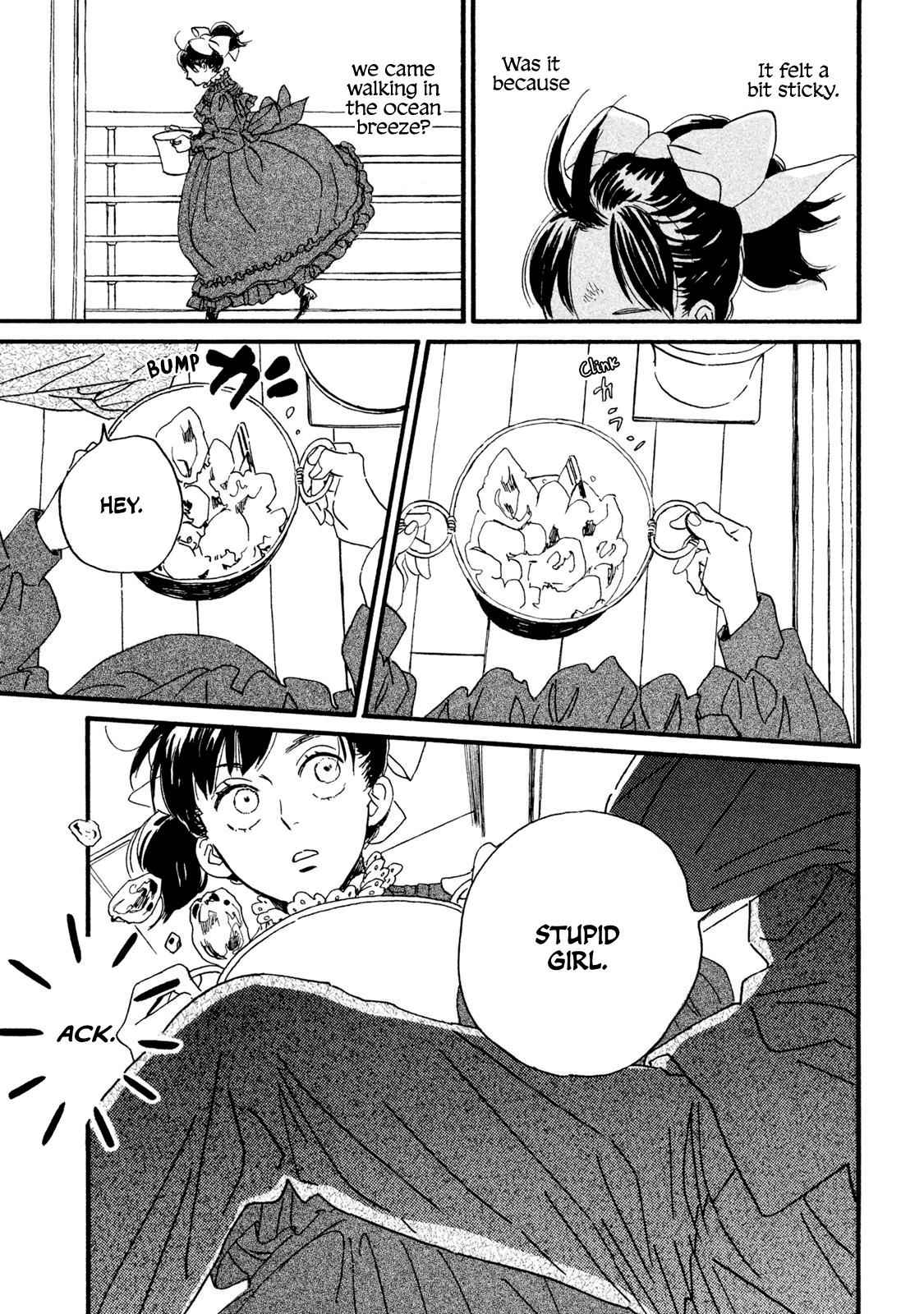 Namida Ame to Serenade Chap 13 - Next Chap 14