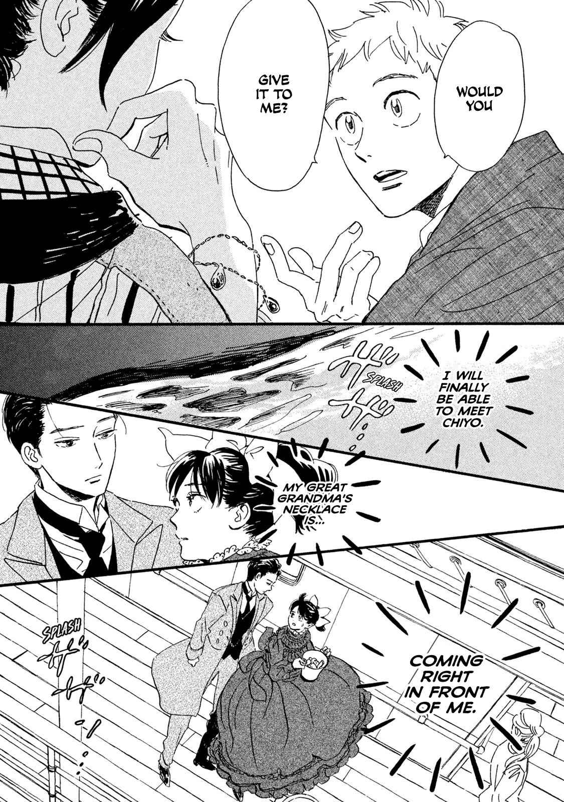 Namida Ame to Serenade Chap 13 - Next Chap 14