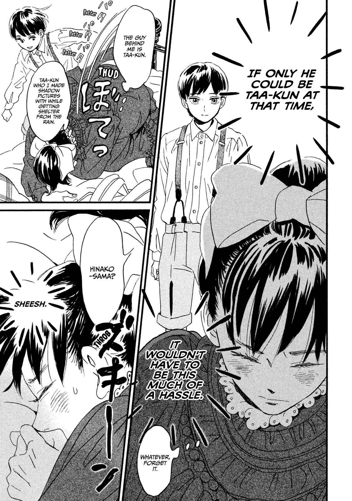 Namida Ame to Serenade Chap 13 - Next Chap 14