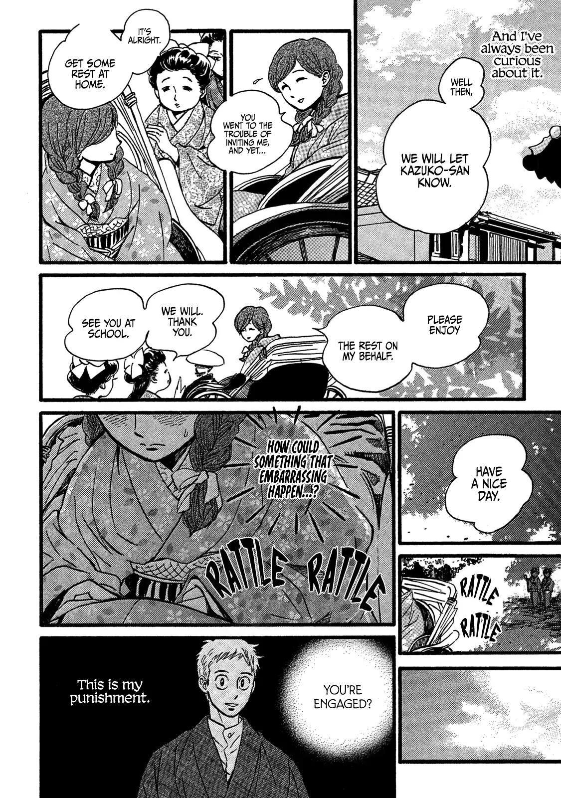 Namida Ame to Serenade Chap 27 - Next Chap 28