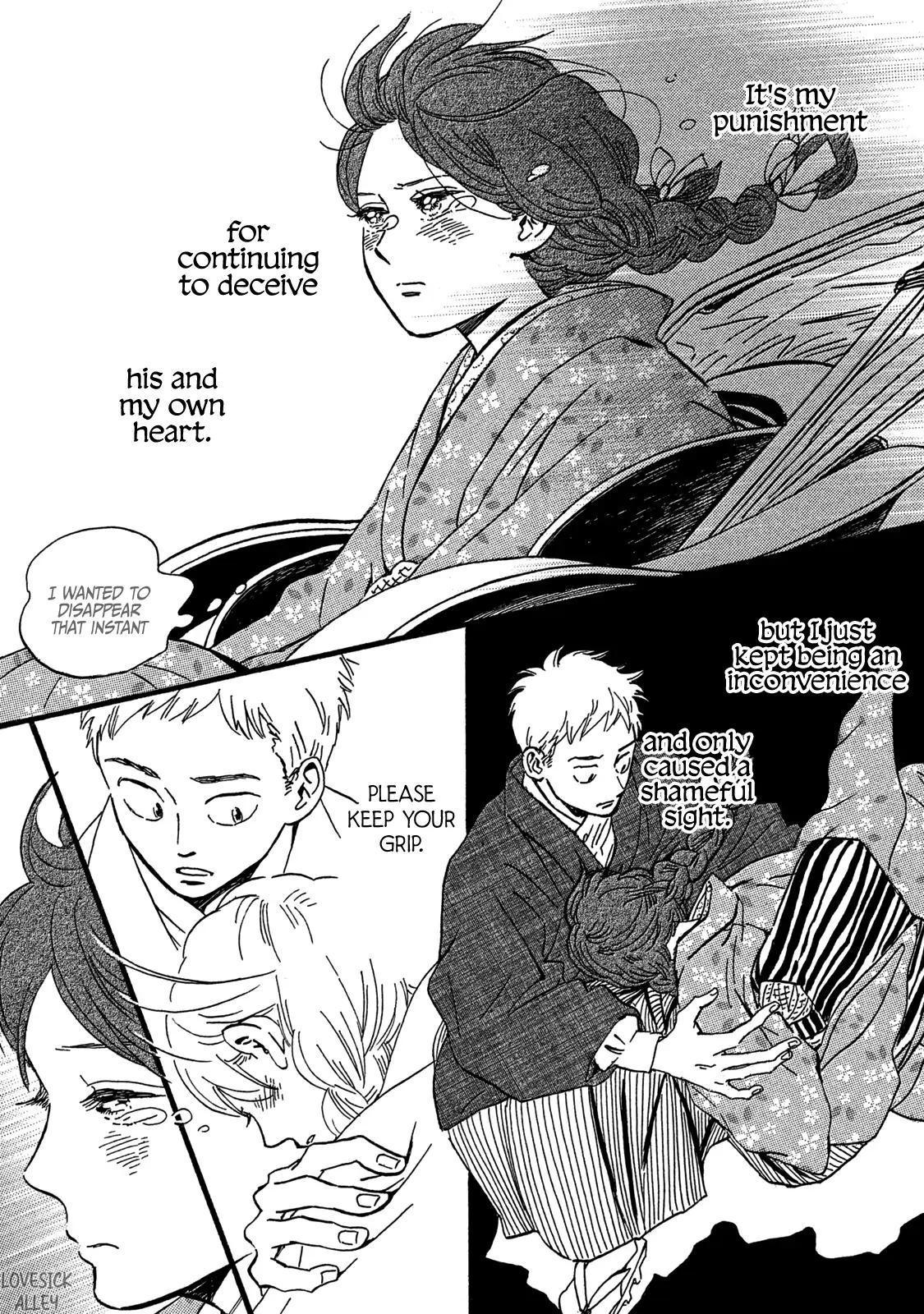 Namida Ame to Serenade Chap 27 - Next Chap 28