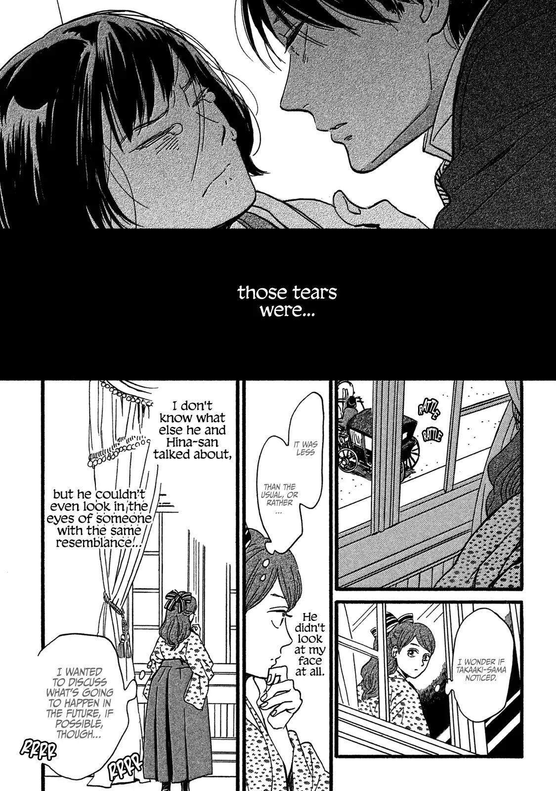 Namida Ame to Serenade Chap 27 - Next Chap 28