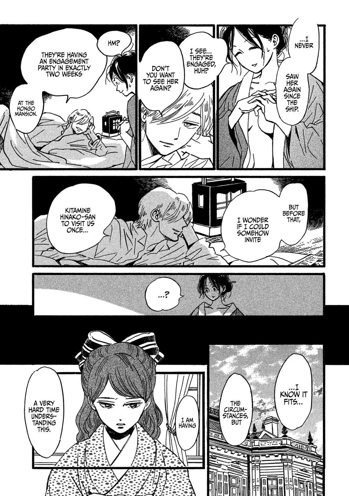 Namida Ame to Serenade Chap 27 - Next Chap 28