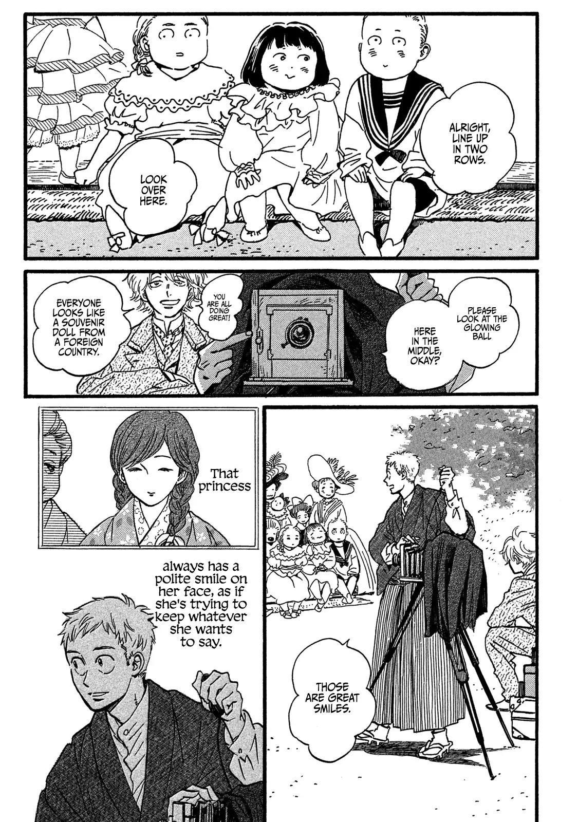 Namida Ame to Serenade Chap 27 - Next Chap 28