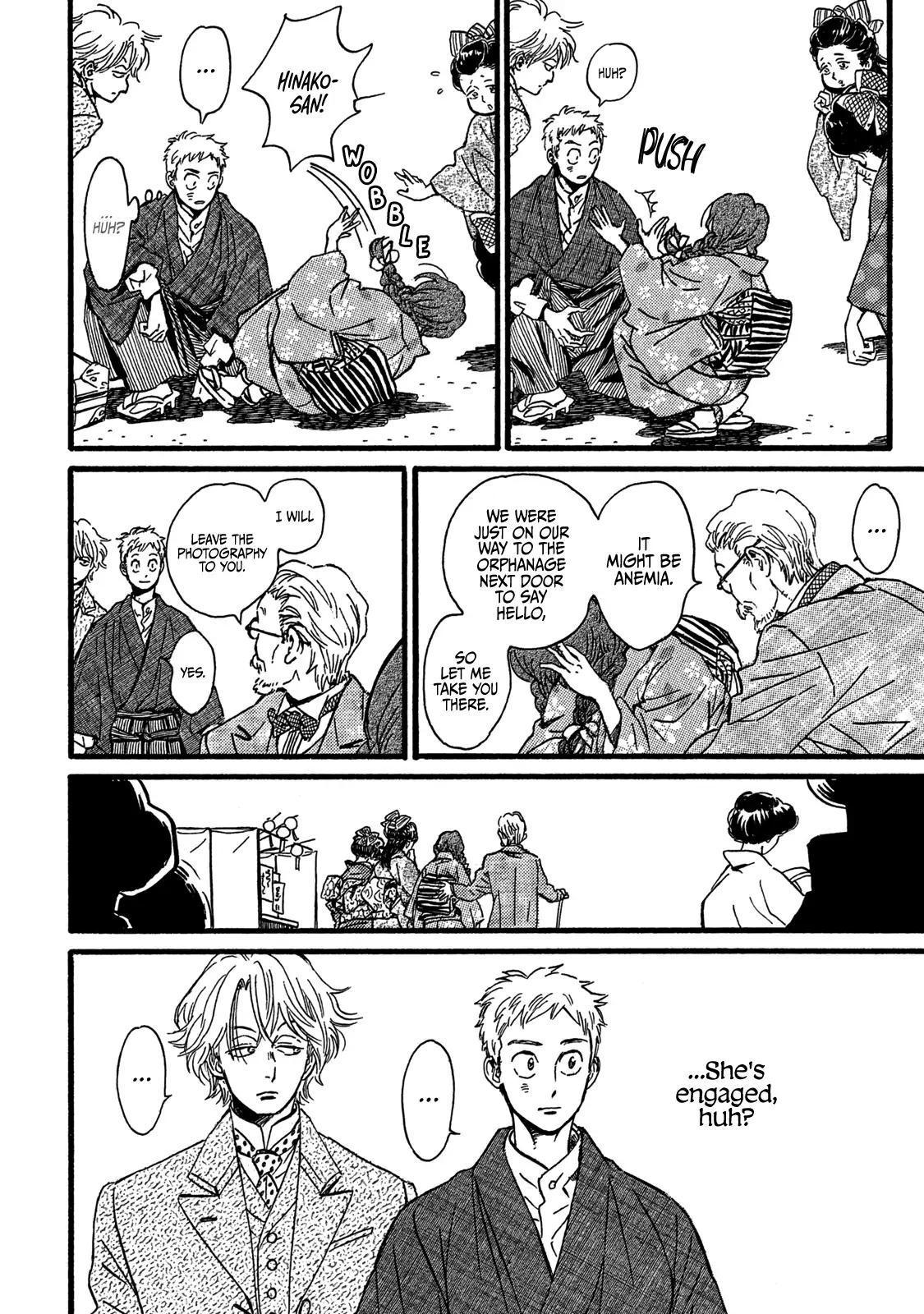 Namida Ame to Serenade Chap 27 - Next Chap 28