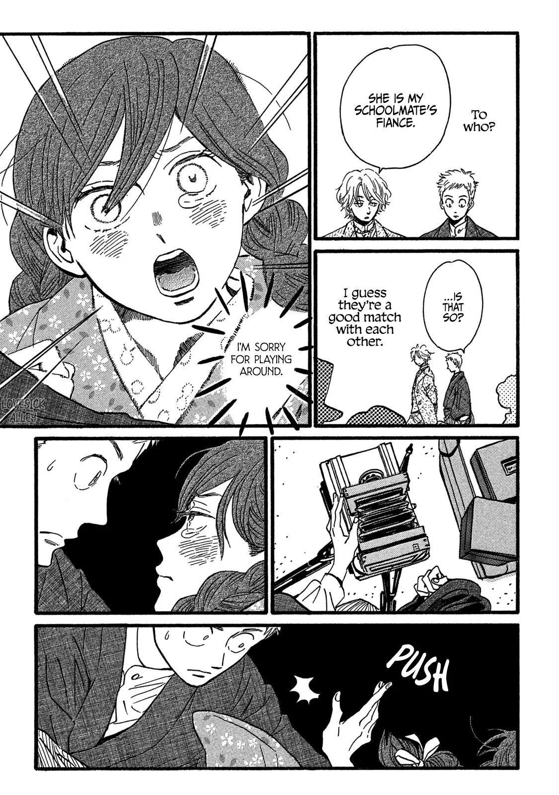 Namida Ame to Serenade Chap 27 - Next Chap 28