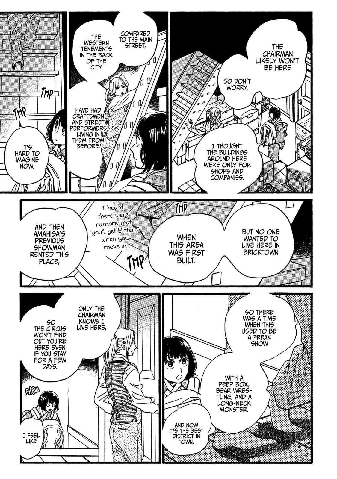 Namida Ame to Serenade Chap 27 - Next Chap 28