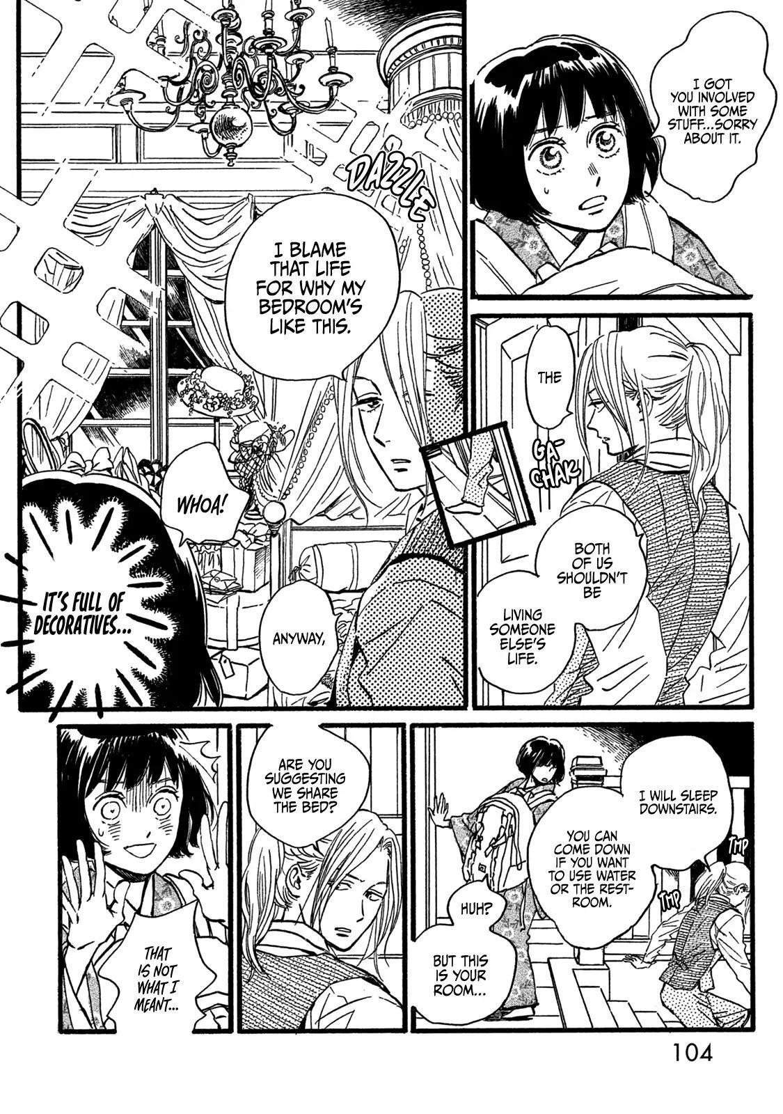 Namida Ame to Serenade Chap 27 - Next Chap 28