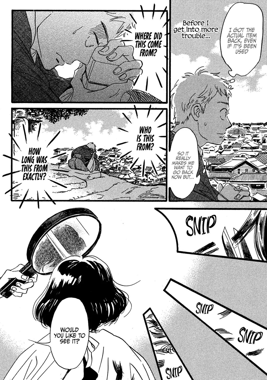 Namida Ame to Serenade Chap 24 - Next Chap 25
