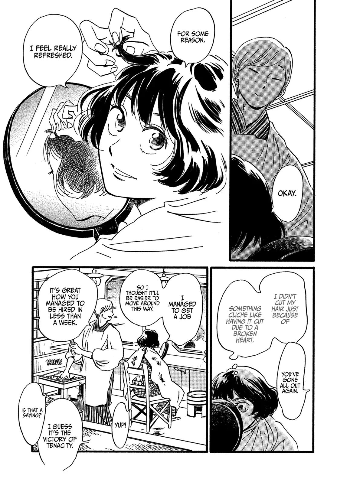 Namida Ame to Serenade Chap 24 - Next Chap 25