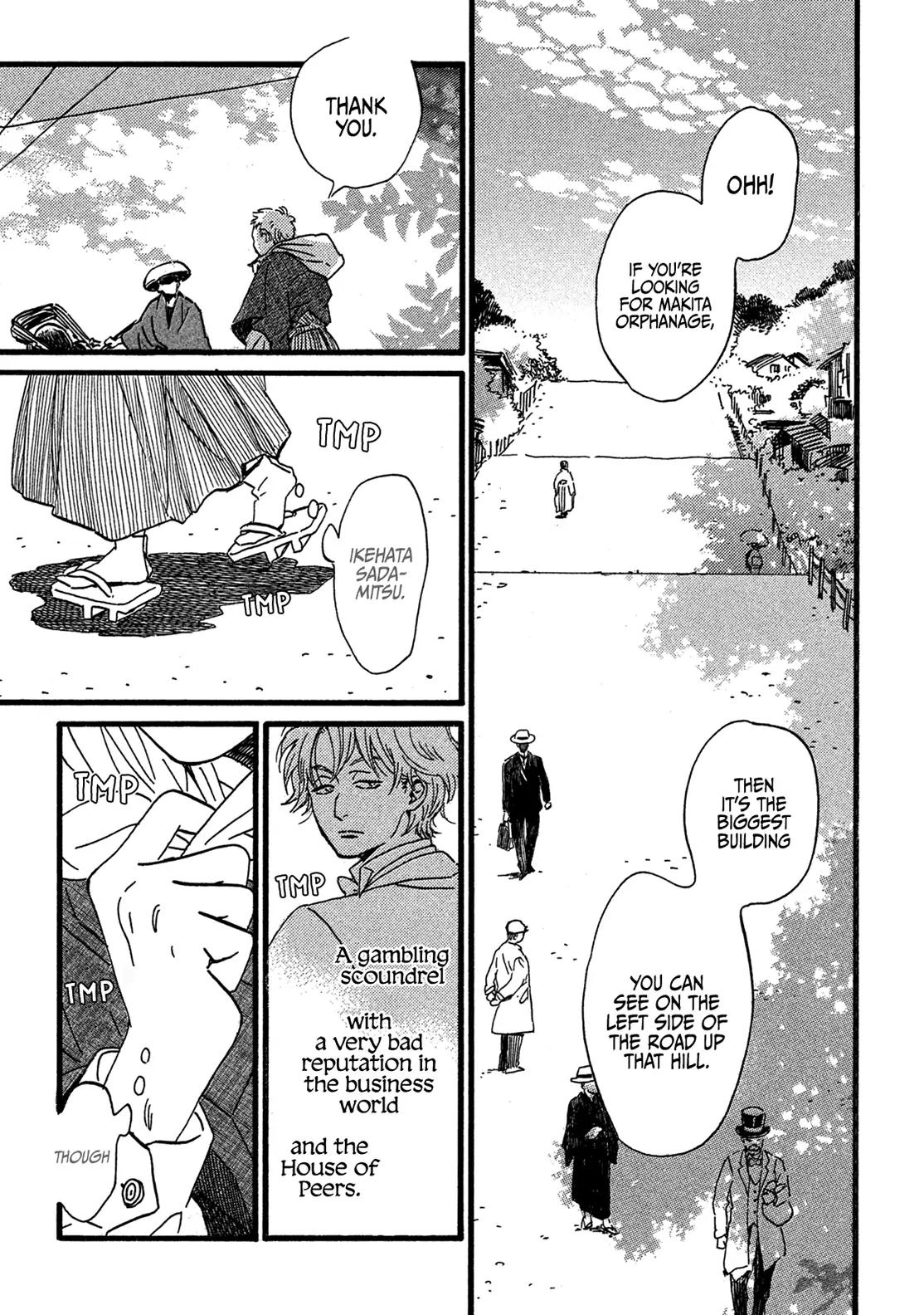 Namida Ame to Serenade Chap 24 - Next Chap 25