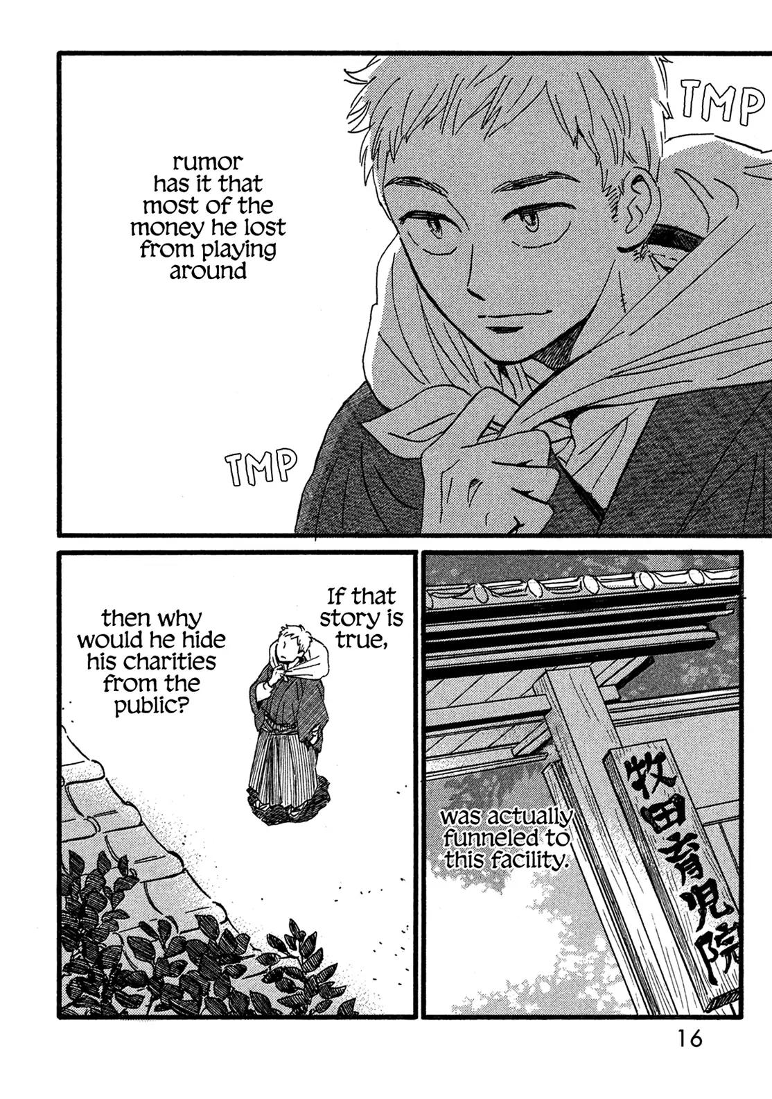 Namida Ame to Serenade Chap 24 - Next Chap 25