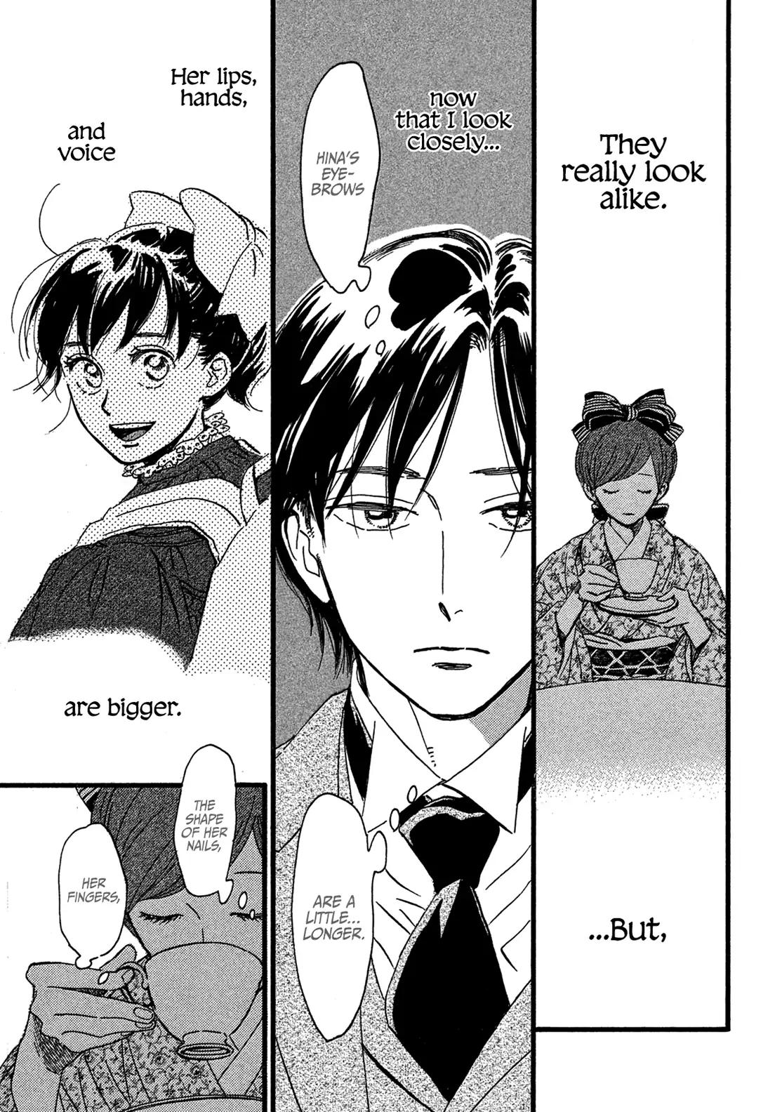 Namida Ame to Serenade Chap 24 - Next Chap 25