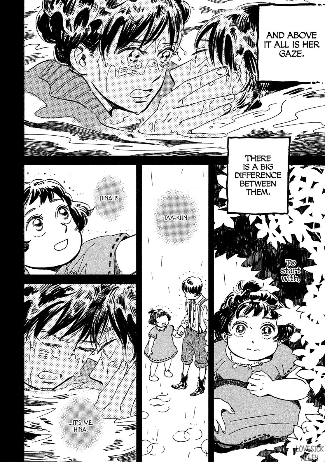 Namida Ame to Serenade Chap 24 - Next Chap 25