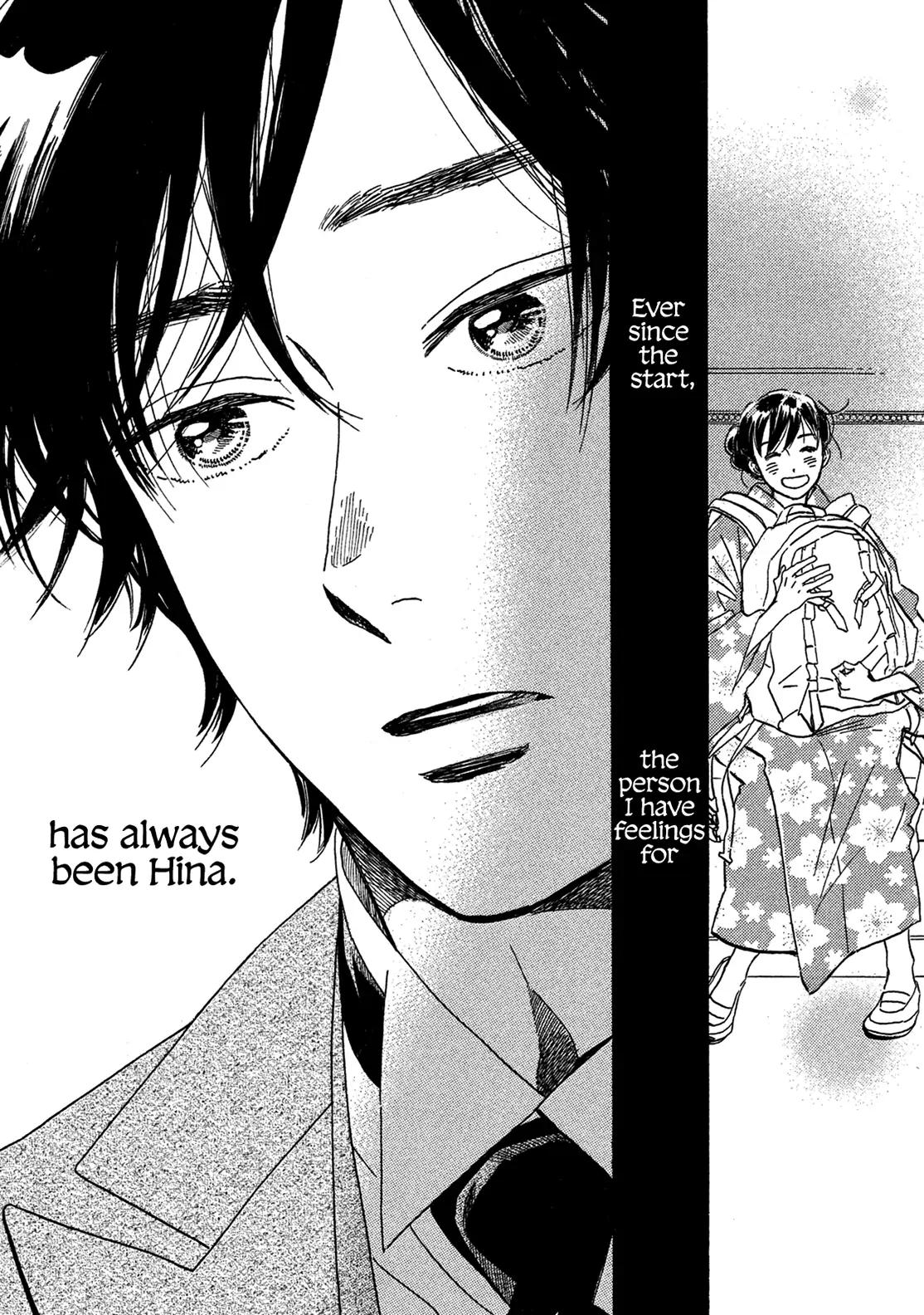 Namida Ame to Serenade Chap 24 - Next Chap 25